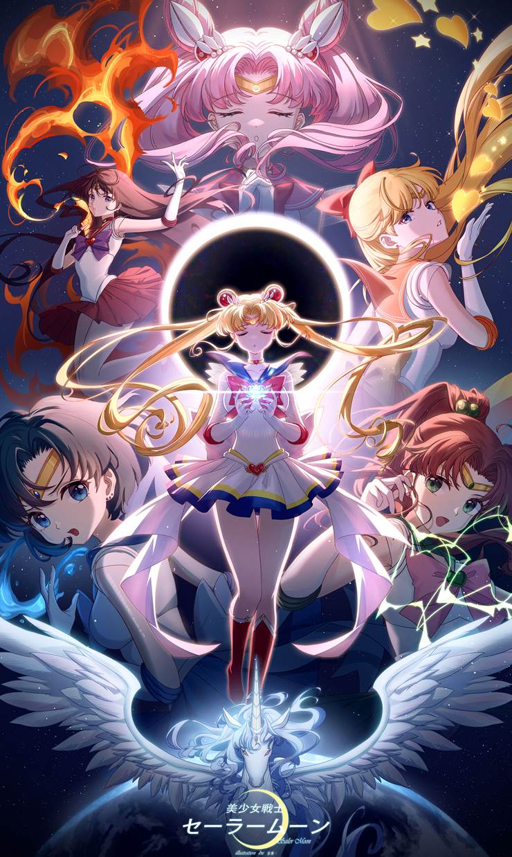 美少女战士, 水手月亮, 大腿, Sailor Moon 1000+ bookmarks, 白色长手套