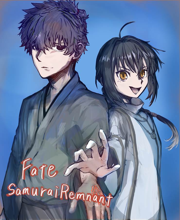 Samurai Remnant, Miyamoto Iori (Fate), Saber（Fate/Samurai Remnant）, 日本武尊（Fate）