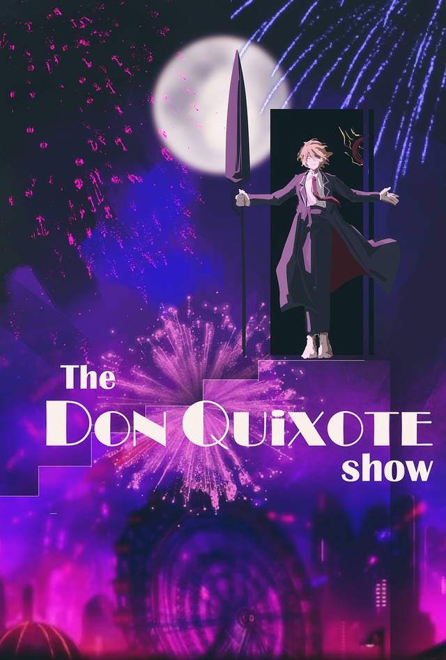 doujin, Don Quixote