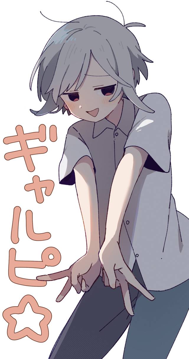 原创BL