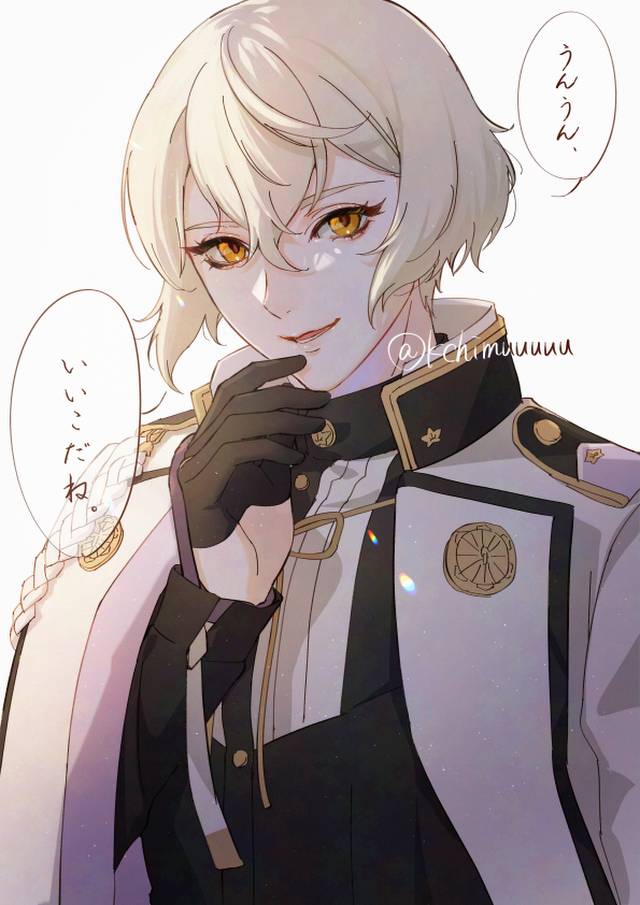 刀剑乱舞, Touken Ranbu, Higekiri