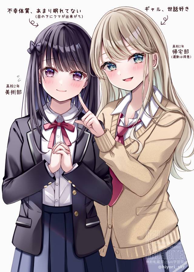 原创, 女孩子, uniform, 女高中生, yuri, spiral eyes, 美甲