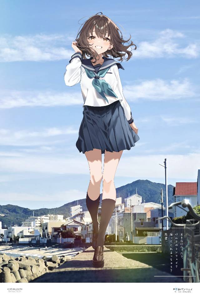 女孩子, 水手服, young girl, 女高中生