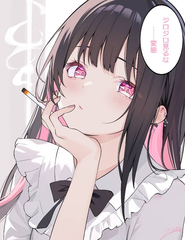 女孩子, smoking