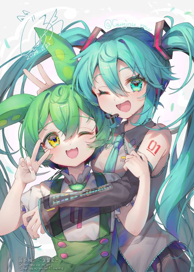 初音未来