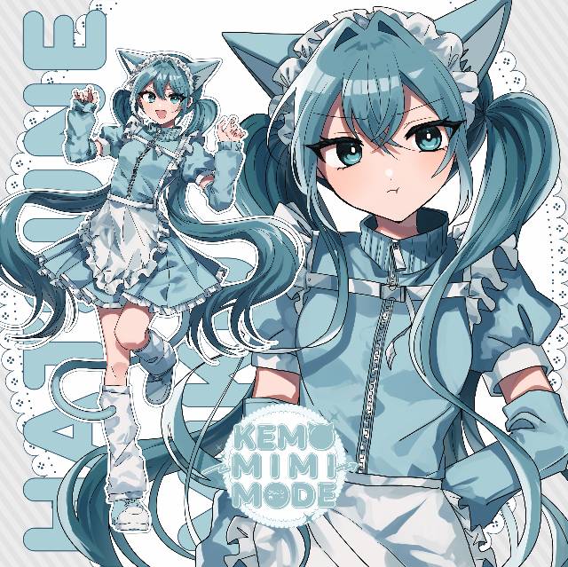 初音未来