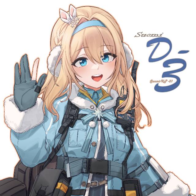 少女前线, 少前, 少女前线, Girls' Frontline, 少女前线2, Suomi (Girls' Frontline)