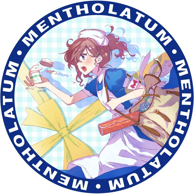 The Little Nurse illustration contest, Mentholatum, 护士, 女孩子, 连衫围裙, female nurse