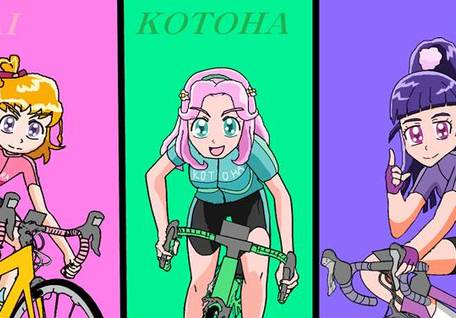 魔法使光之美少女, 自行车, 朝日奈未来, 十六夜理子, Kotoha Hanami, Liko (Precure), road bike, 光之美少女