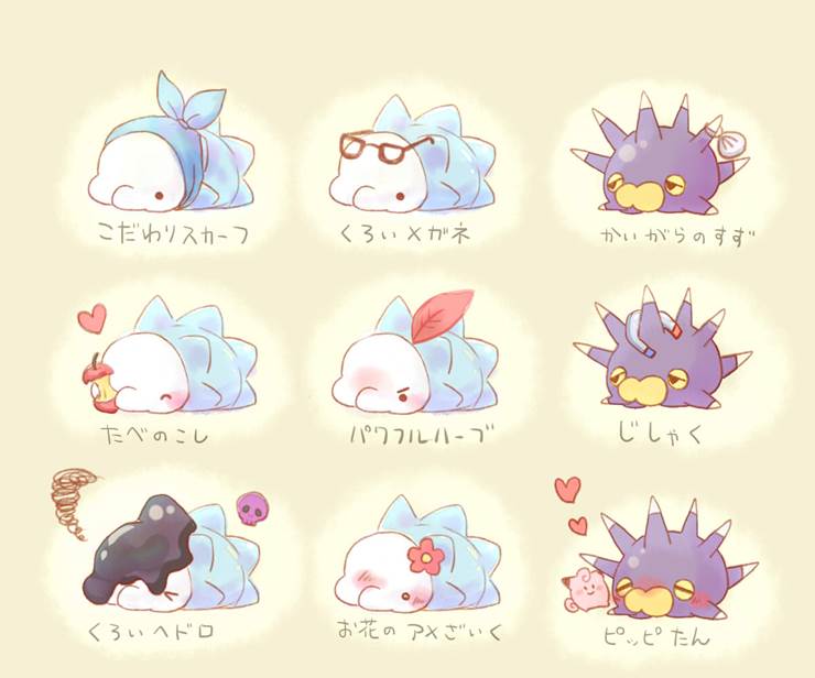 精灵宝可梦, 黏黏宝, Snom, Pincurchin, 卧槽好可爱, Quagsire, Pokémon 1000+ bookmarks